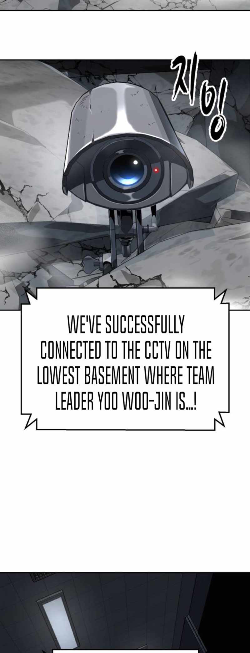 The Boy Of Death - Chapter 316 Page 26