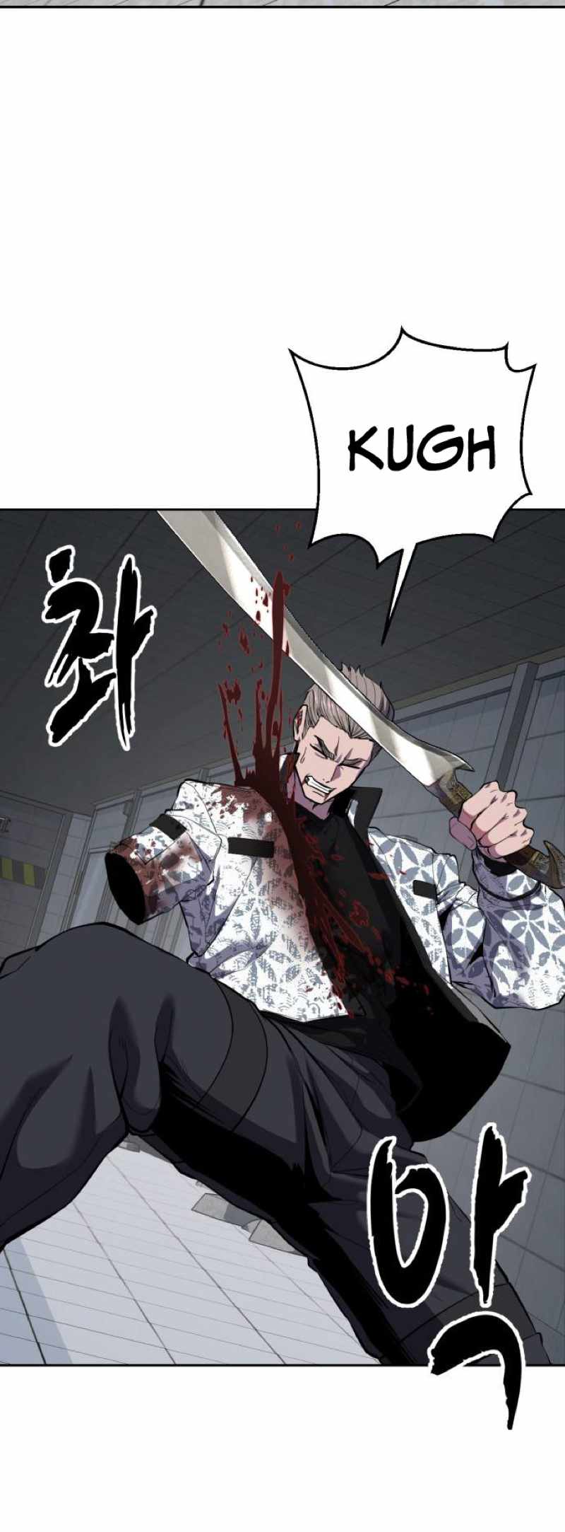 The Boy Of Death - Chapter 316 Page 38