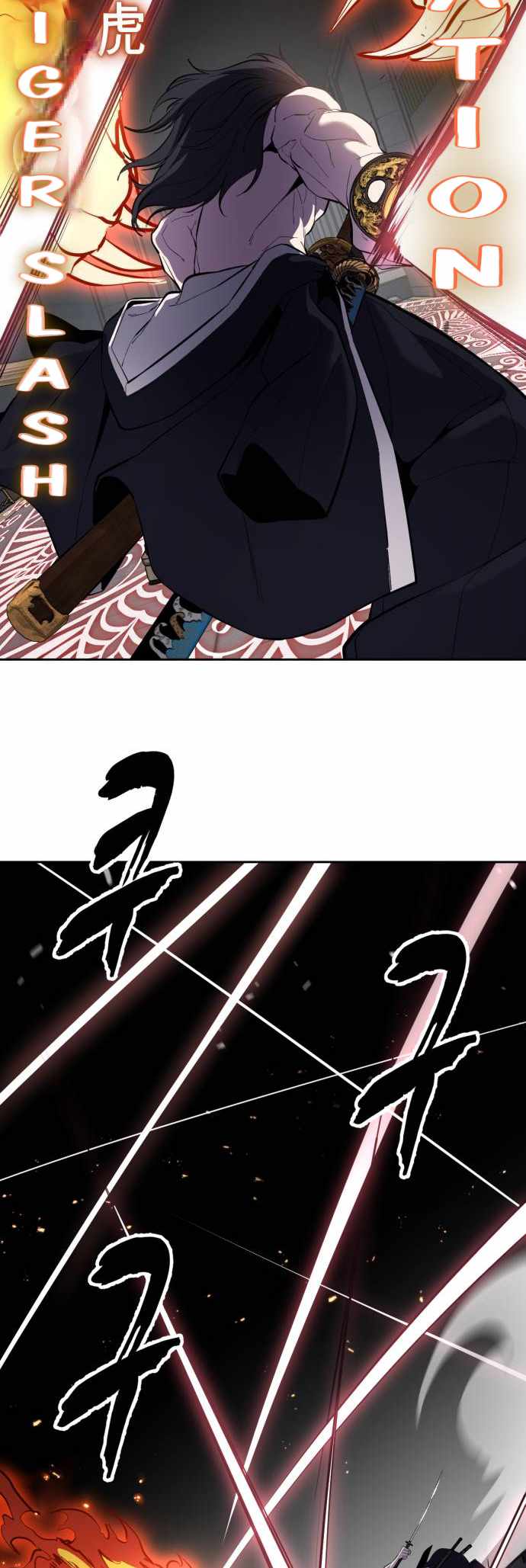 The Boy Of Death - Chapter 316 Page 45