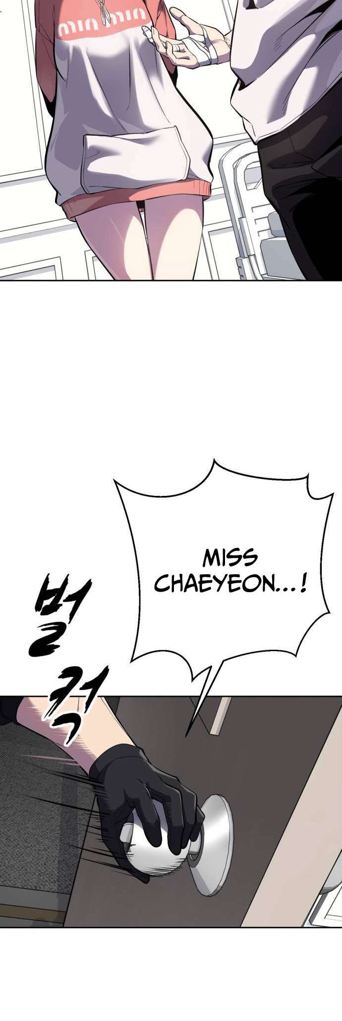 The Boy Of Death - Chapter 317 Page 15