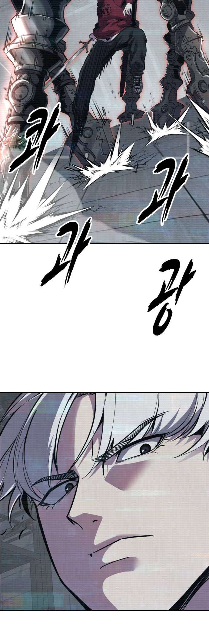 The Boy Of Death - Chapter 317 Page 39