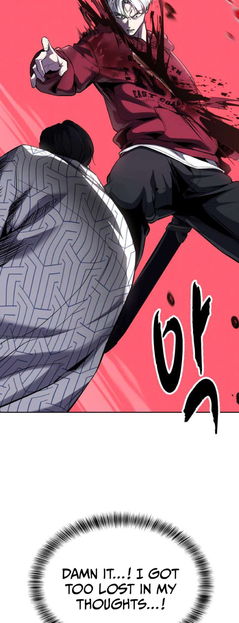 The Boy Of Death - Chapter 317 Page 88