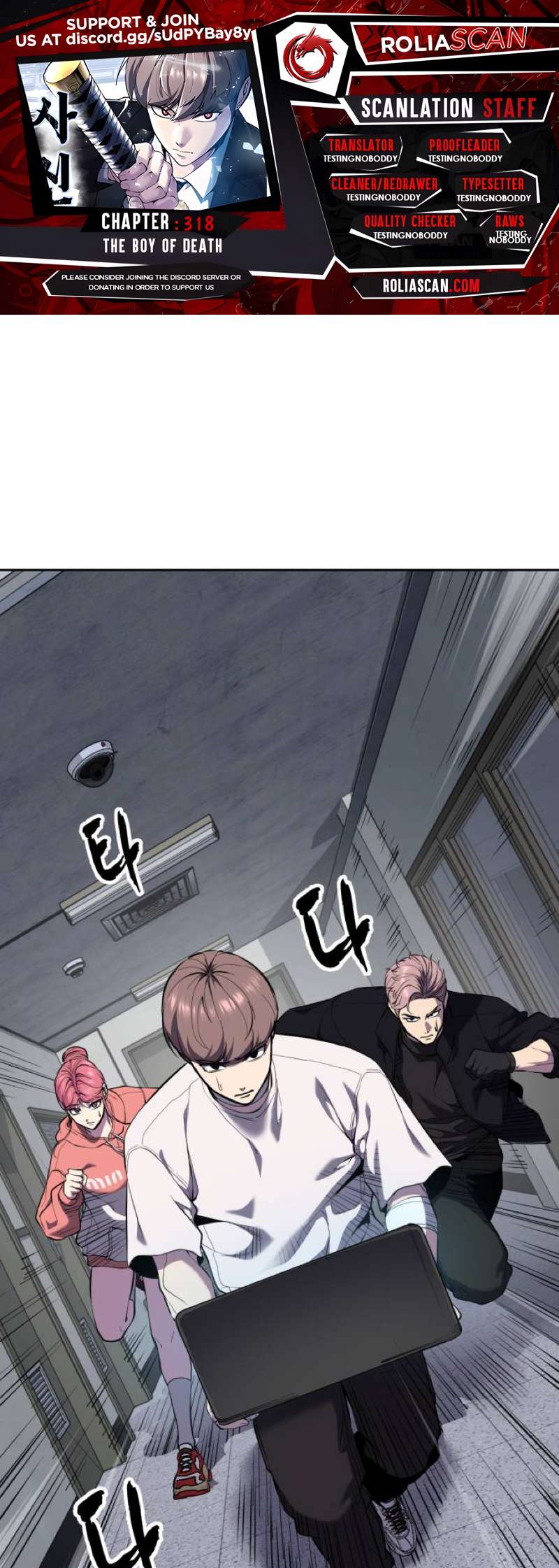 The Boy Of Death - Chapter 318 Page 1