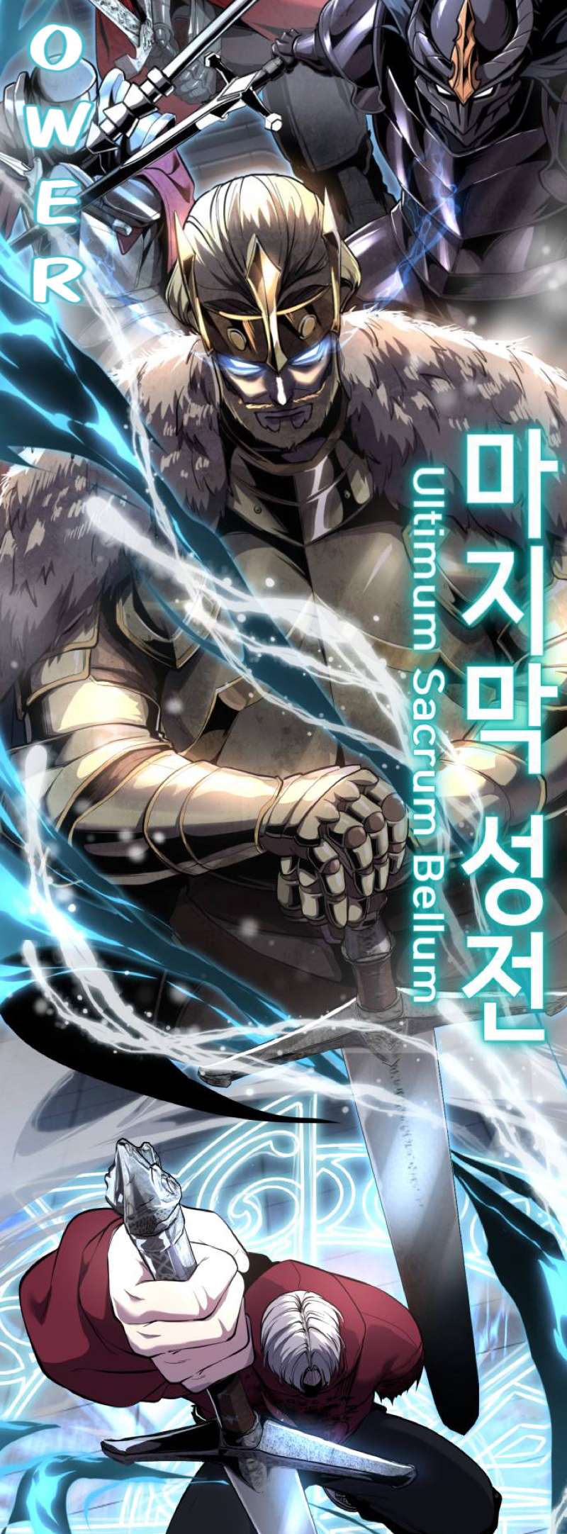 The Boy Of Death - Chapter 318 Page 113