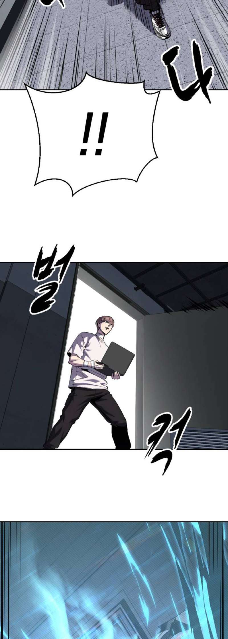 The Boy Of Death - Chapter 318 Page 2