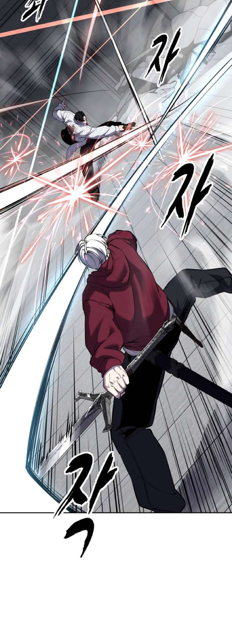 The Boy Of Death - Chapter 318 Page 32