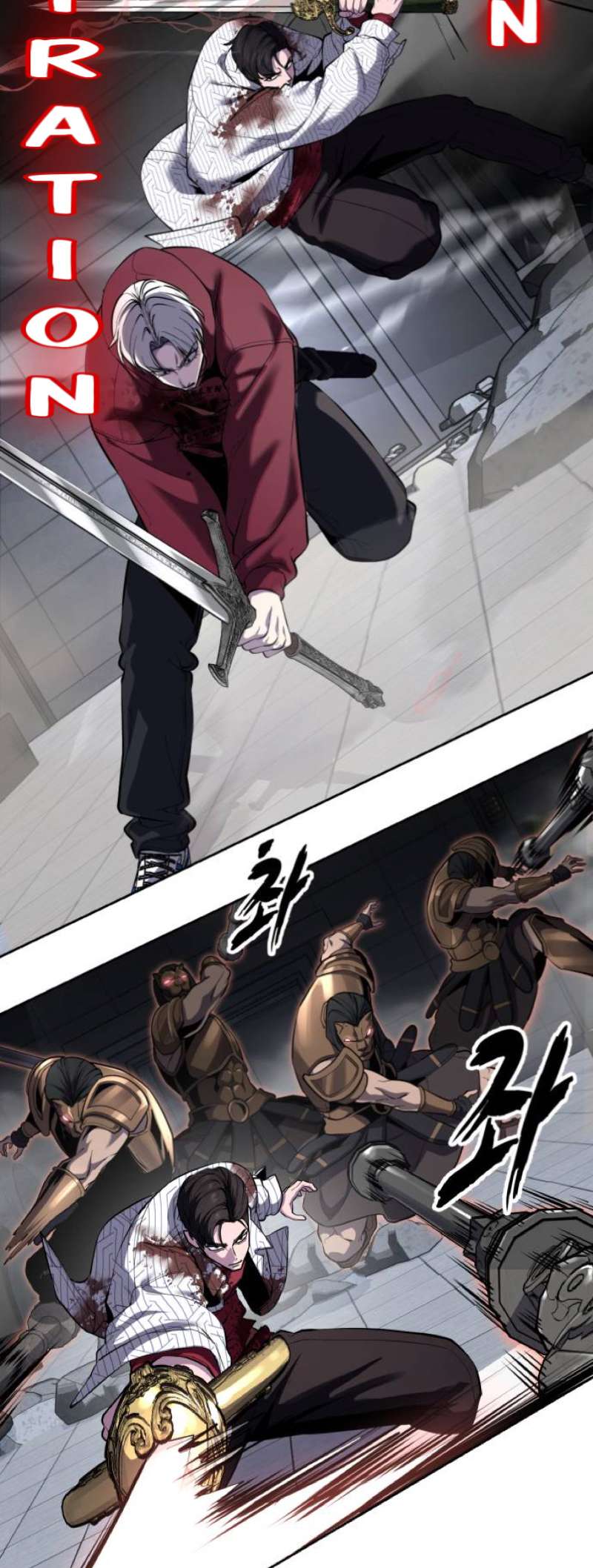 The Boy Of Death - Chapter 318 Page 54