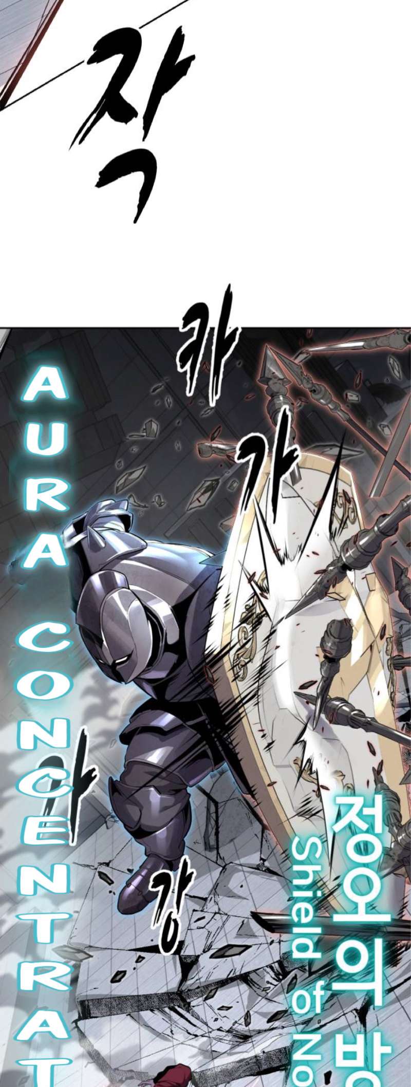 The Boy Of Death - Chapter 318 Page 55