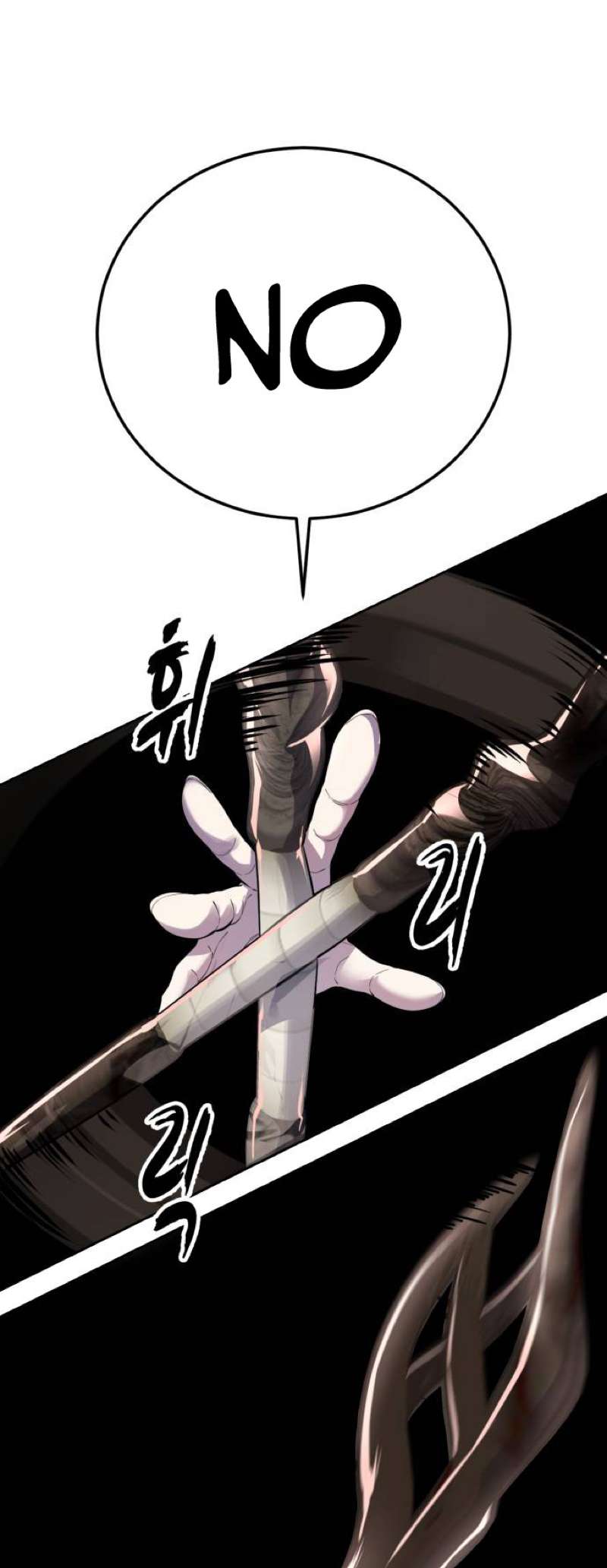 The Boy Of Death - Chapter 318 Page 68