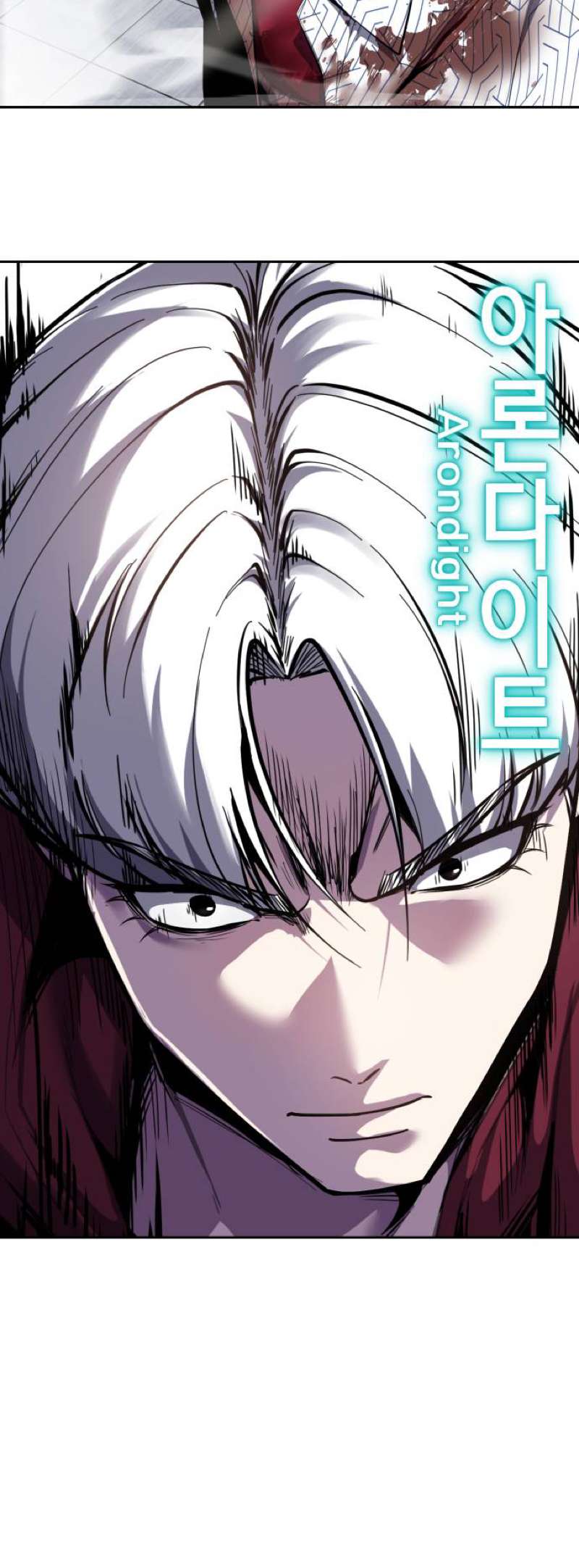 The Boy Of Death - Chapter 319 Page 10