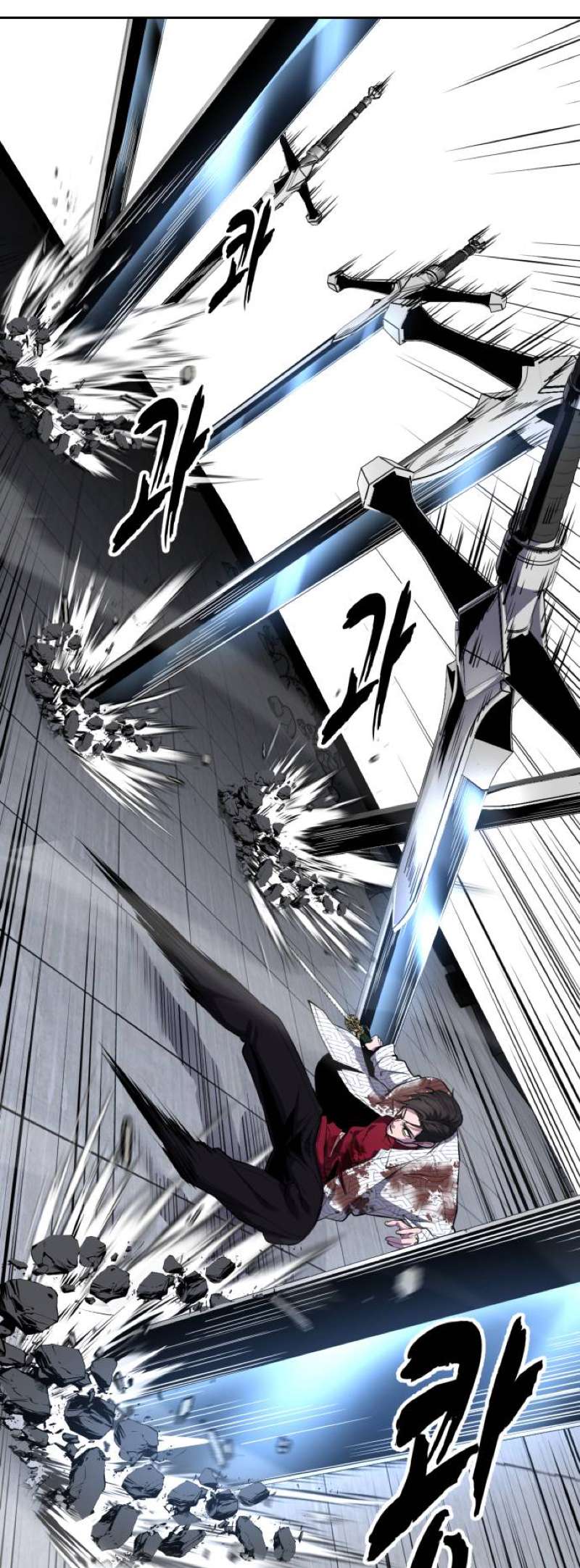 The Boy Of Death - Chapter 319 Page 11