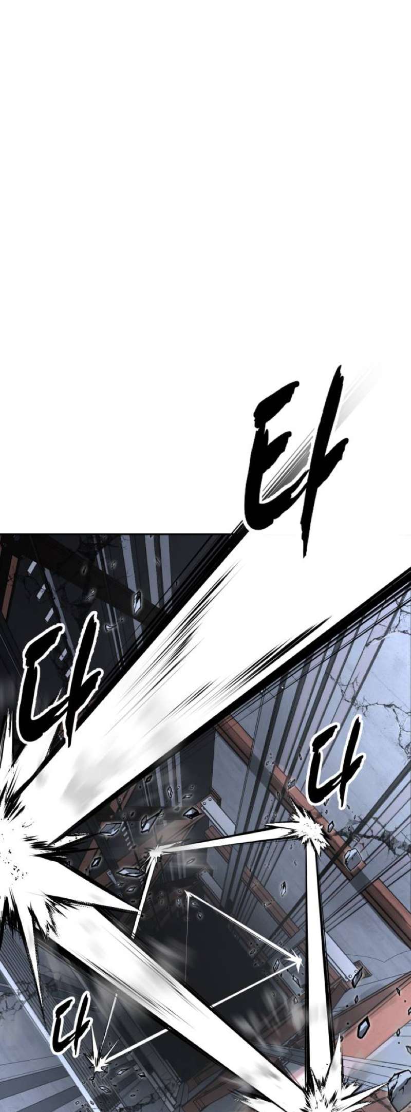 The Boy Of Death - Chapter 319 Page 112