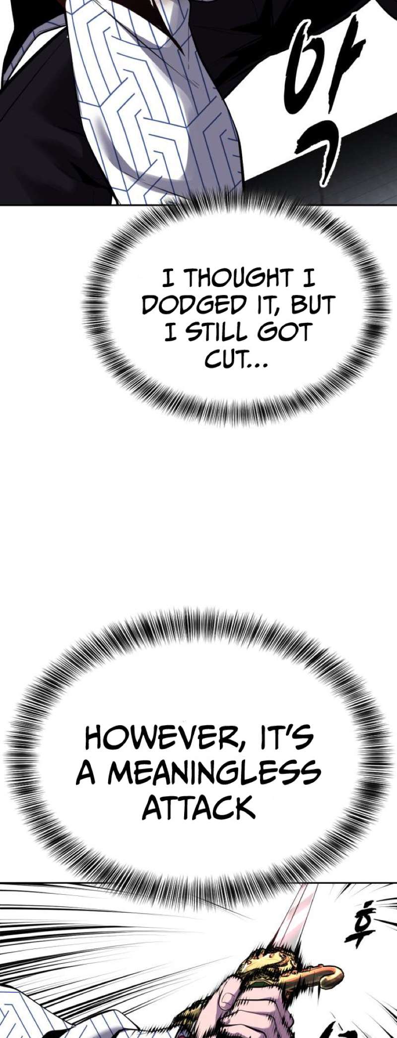 The Boy Of Death - Chapter 319 Page 16