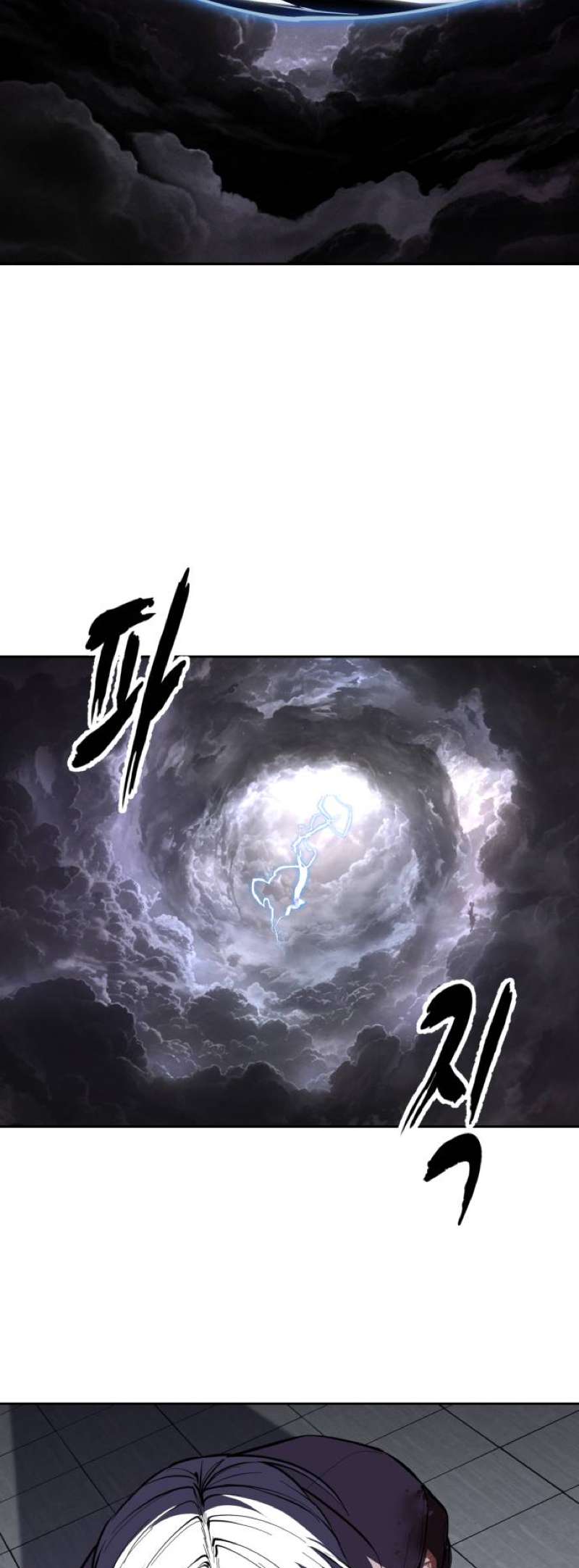 The Boy Of Death - Chapter 319 Page 31