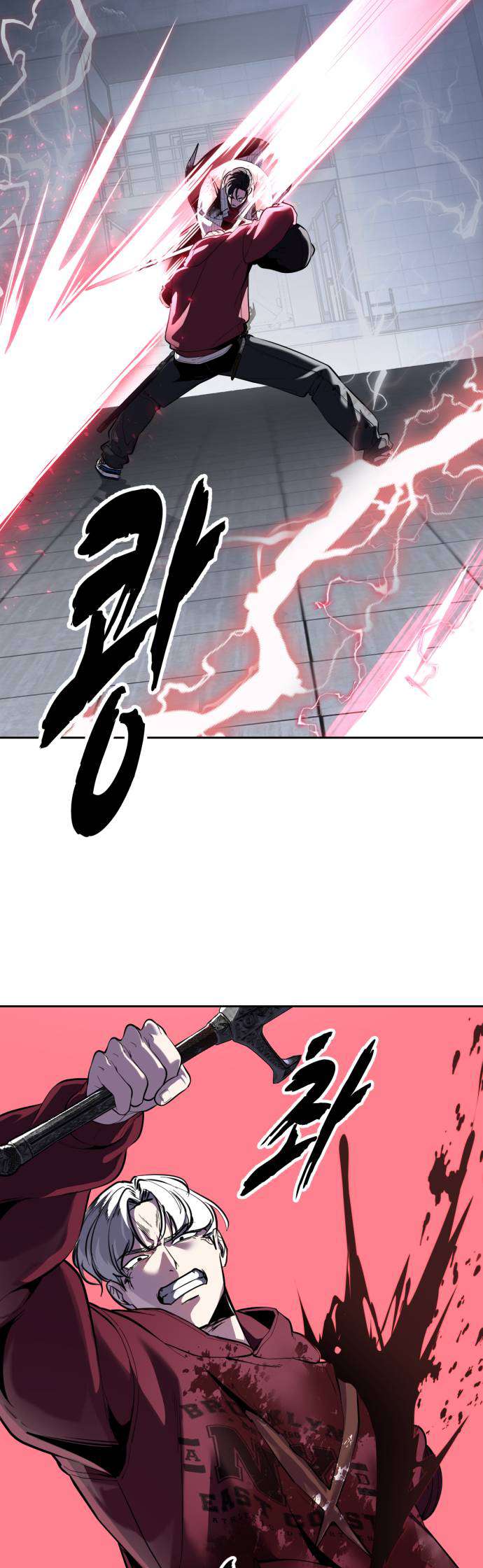 The Boy Of Death - Chapter 319 Page 60