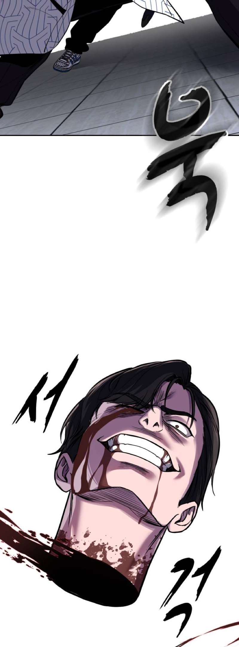 The Boy Of Death - Chapter 319 Page 78