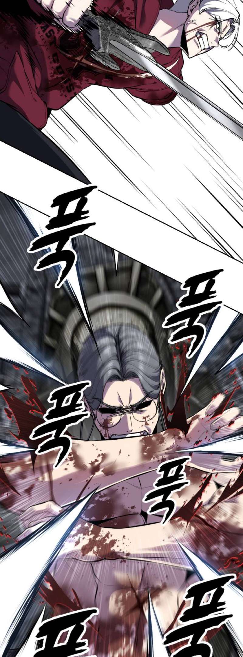 The Boy Of Death - Chapter 319 Page 97