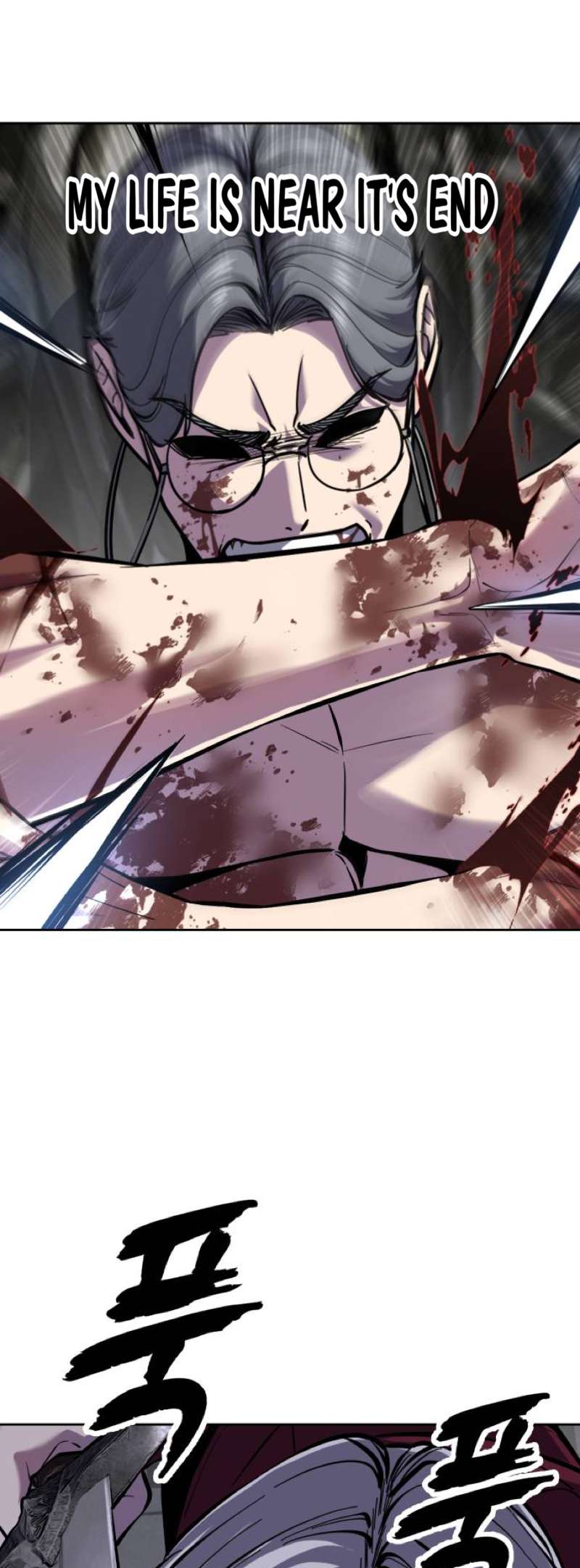 The Boy Of Death - Chapter 319 Page 99