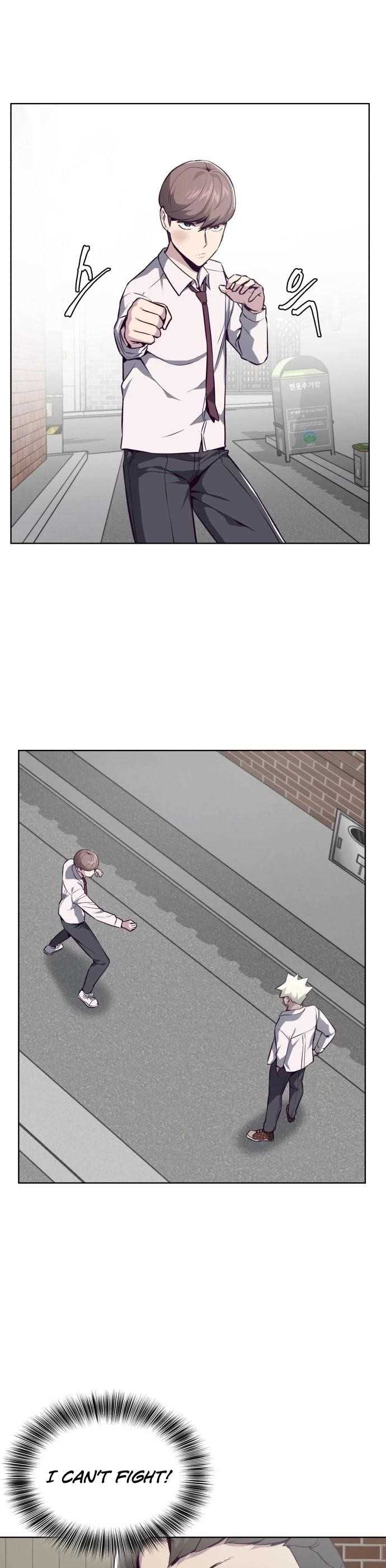 The Boy Of Death - Chapter 32 Page 17