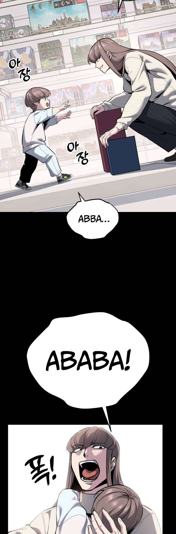 The Boy Of Death - Chapter 320 Page 28