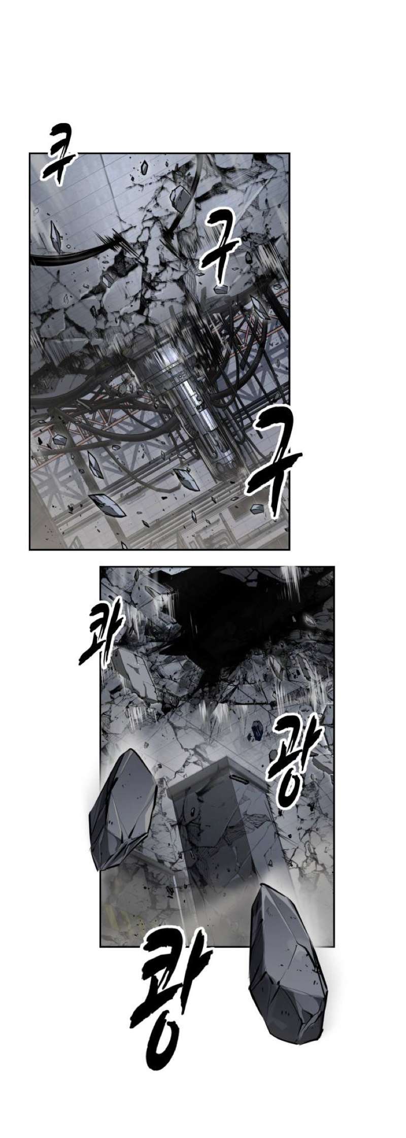 The Boy Of Death - Chapter 320 Page 4