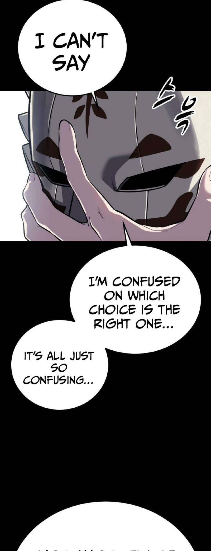 The Boy Of Death - Chapter 320 Page 42