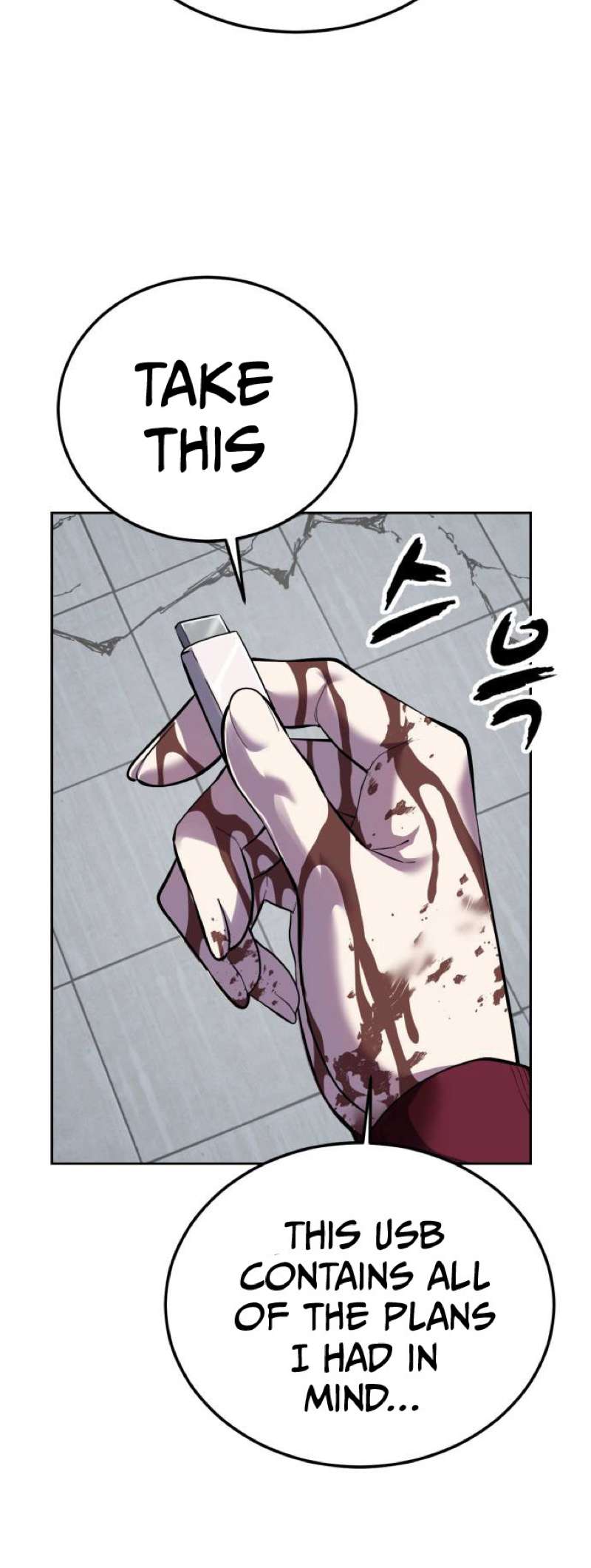 The Boy Of Death - Chapter 320 Page 56