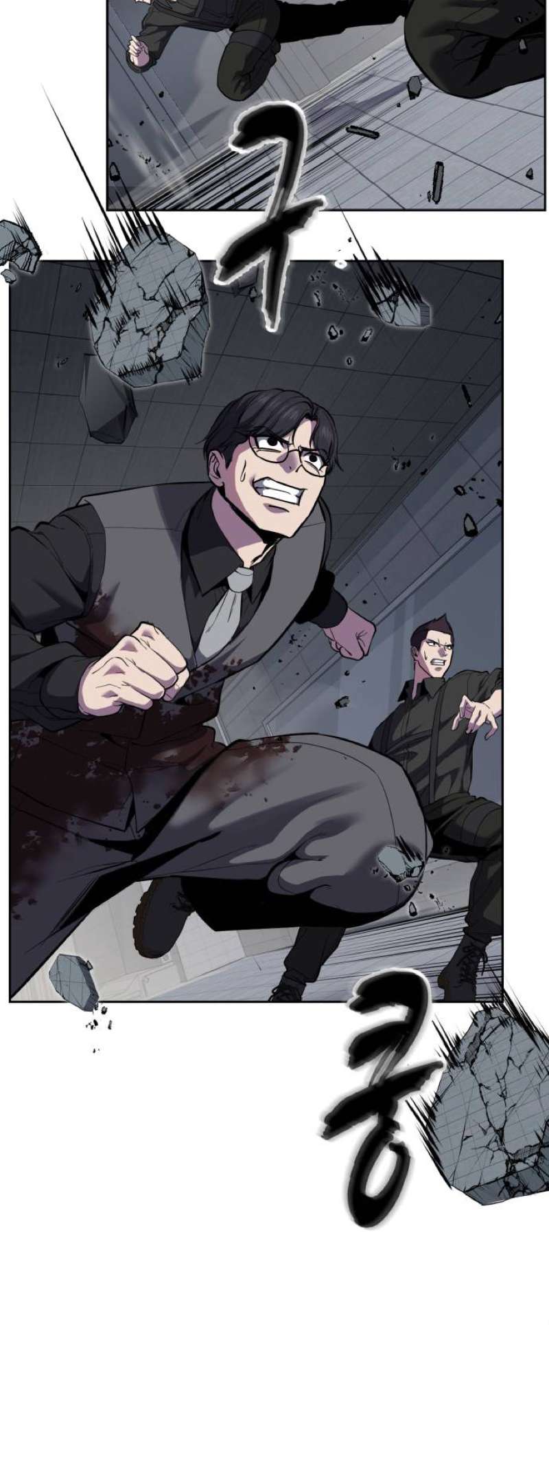 The Boy Of Death - Chapter 320 Page 70