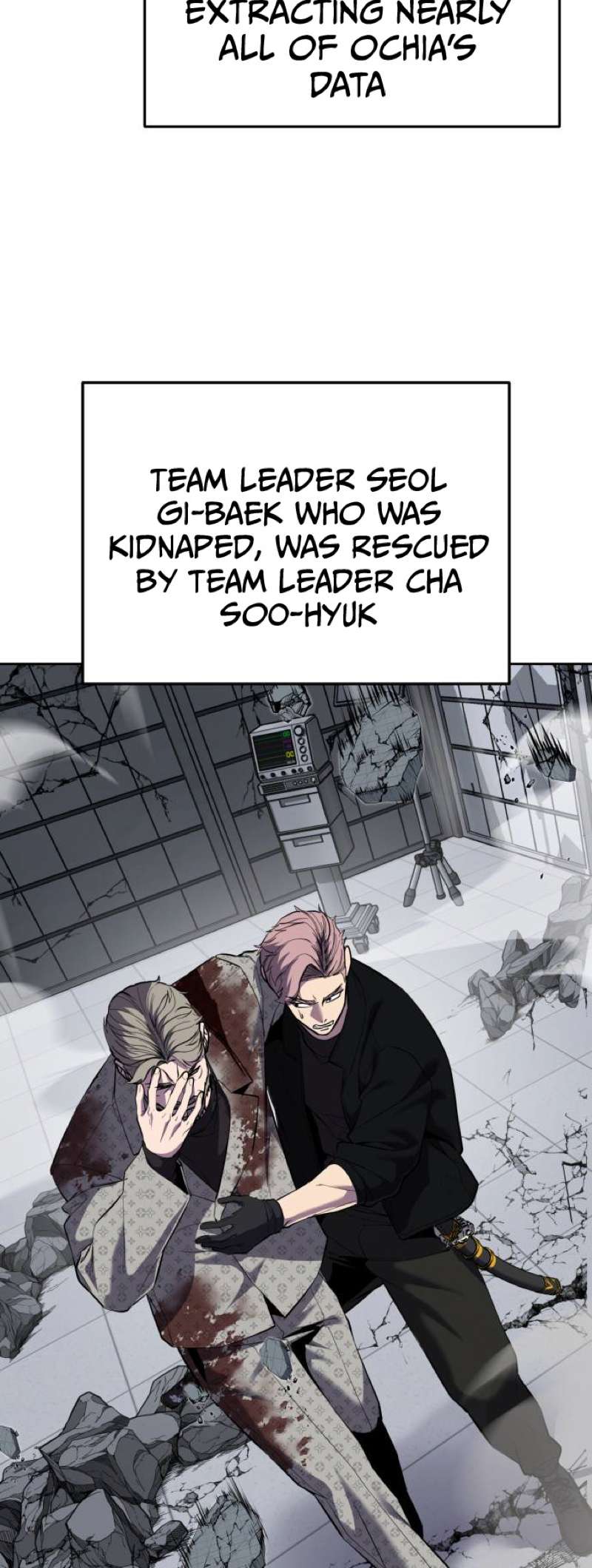 The Boy Of Death - Chapter 320 Page 72