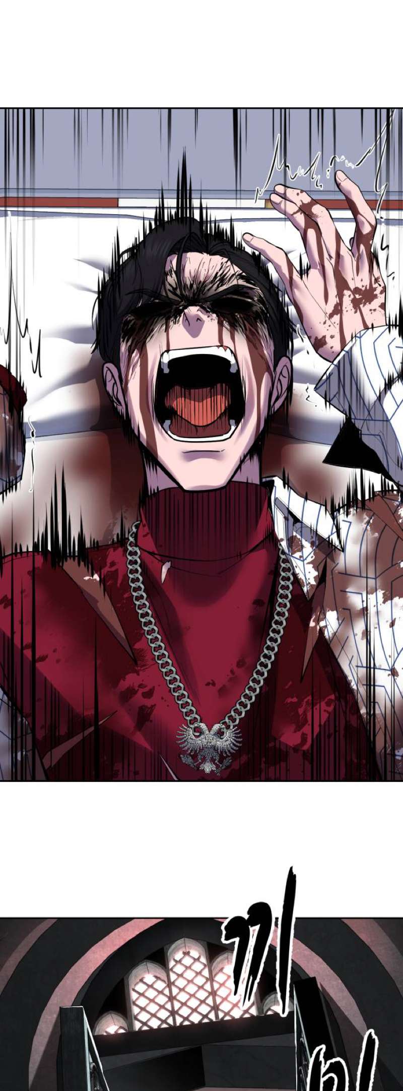 The Boy Of Death - Chapter 321 Page 106