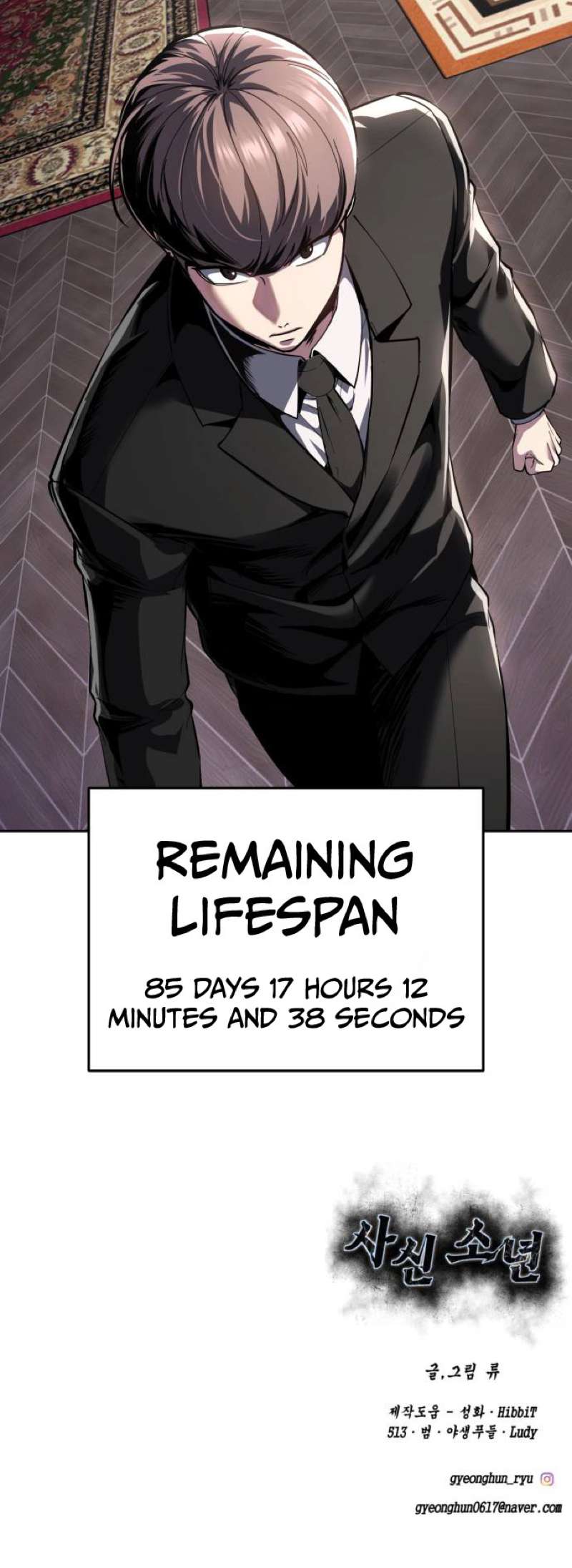 The Boy Of Death - Chapter 321 Page 114