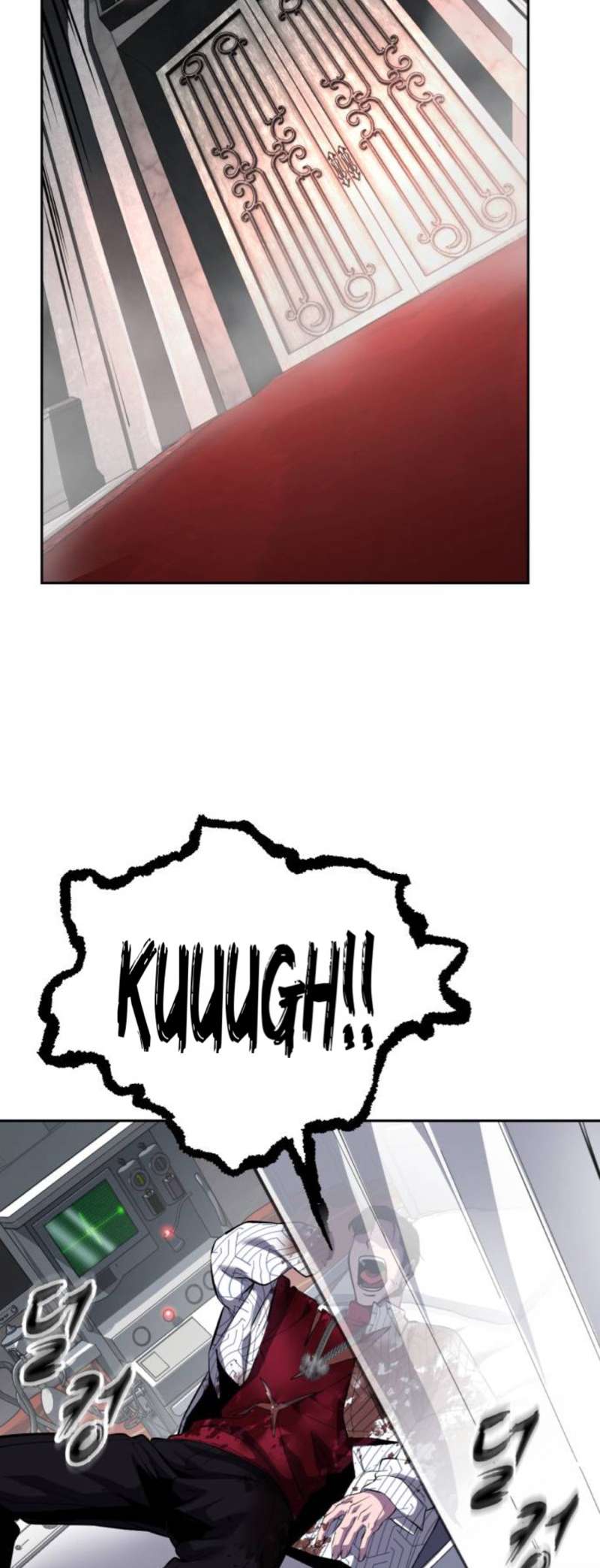 The Boy Of Death - Chapter 321 Page 98