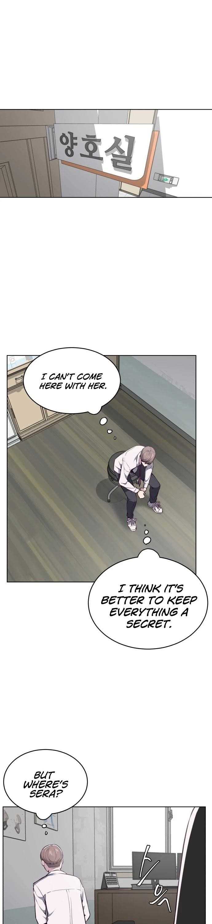 The Boy Of Death - Chapter 33 Page 4