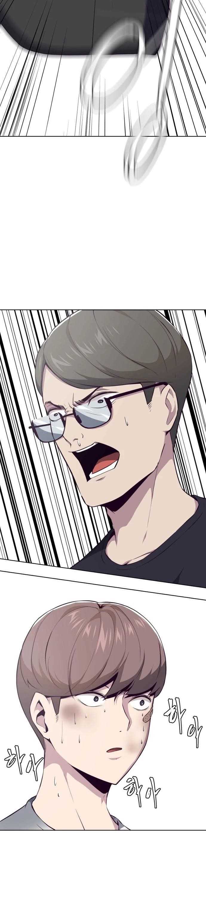 The Boy Of Death - Chapter 33 Page 50