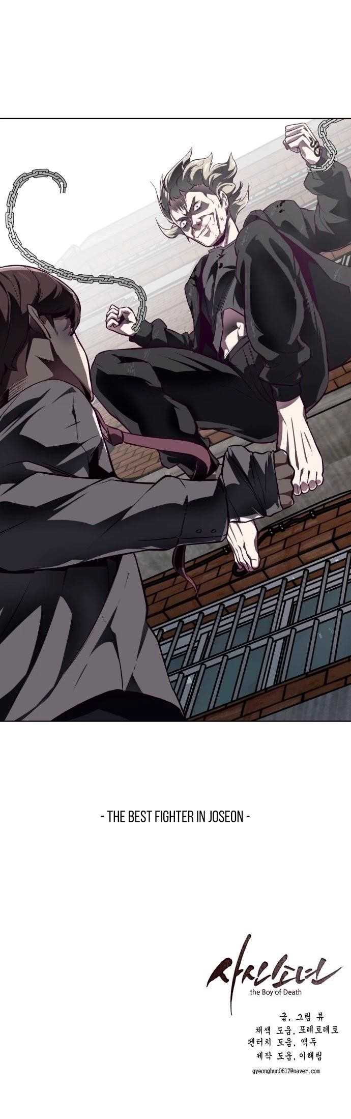 The Boy Of Death - Chapter 38 Page 58