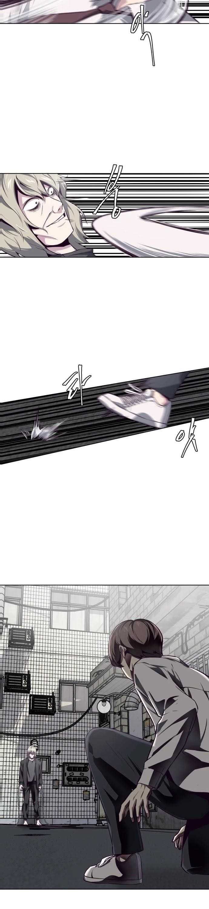 The Boy Of Death - Chapter 39 Page 10