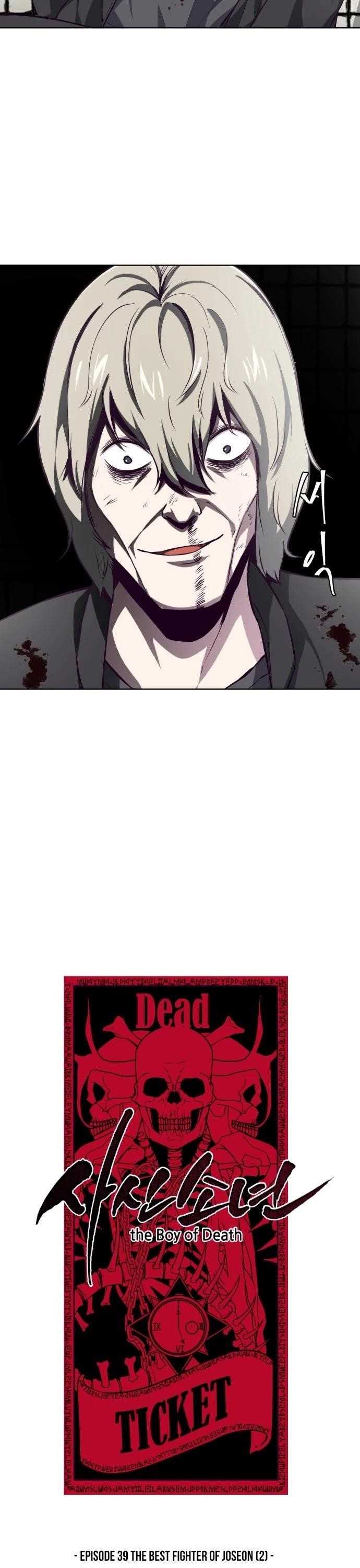 The Boy Of Death - Chapter 39 Page 19