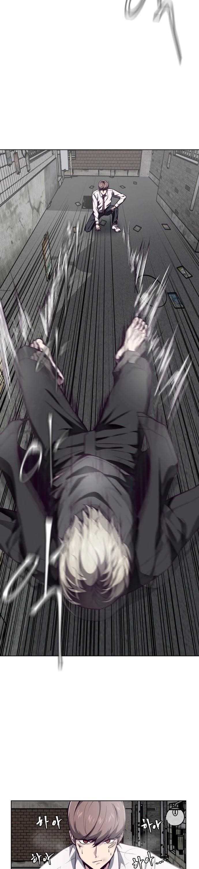 The Boy Of Death - Chapter 39 Page 26