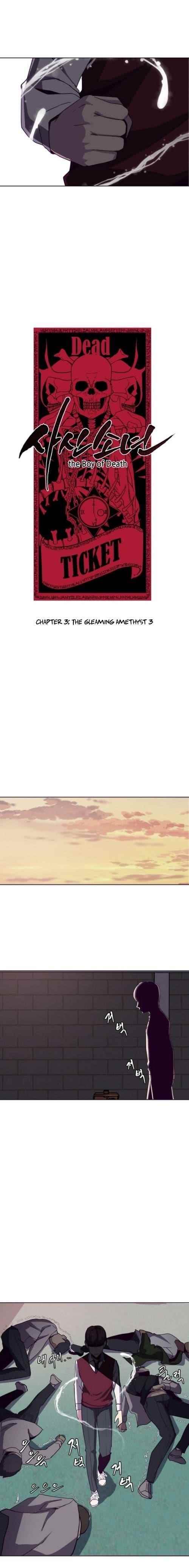 The Boy Of Death - Chapter 4 Page 12