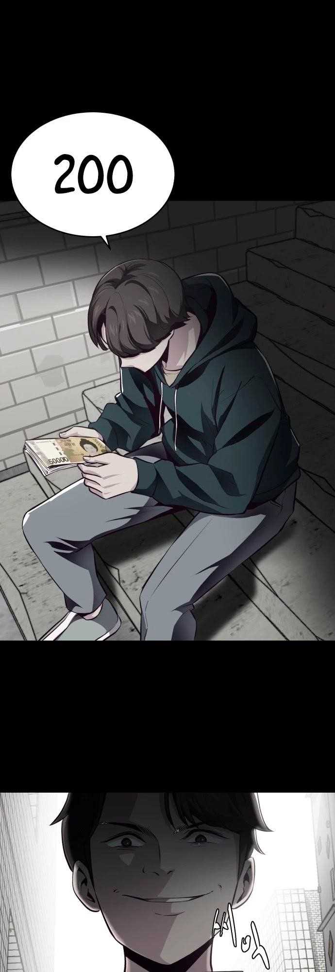 The Boy Of Death - Chapter 41 Page 17