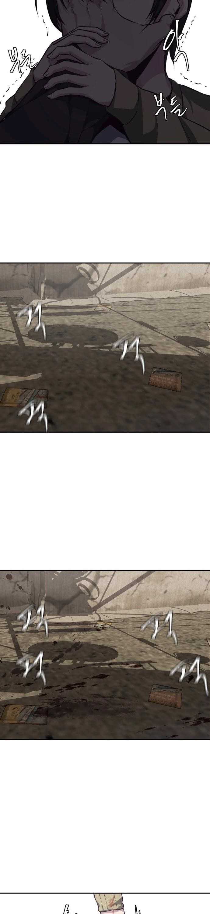 The Boy Of Death - Chapter 42 Page 50