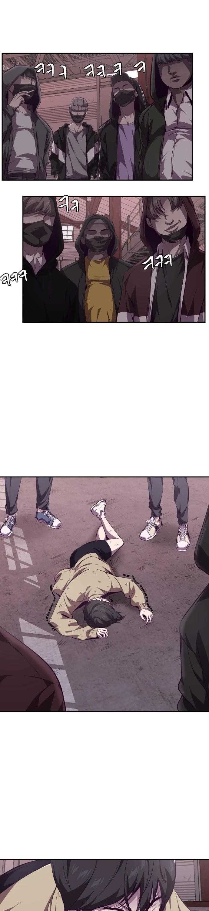 The Boy Of Death - Chapter 43 Page 10