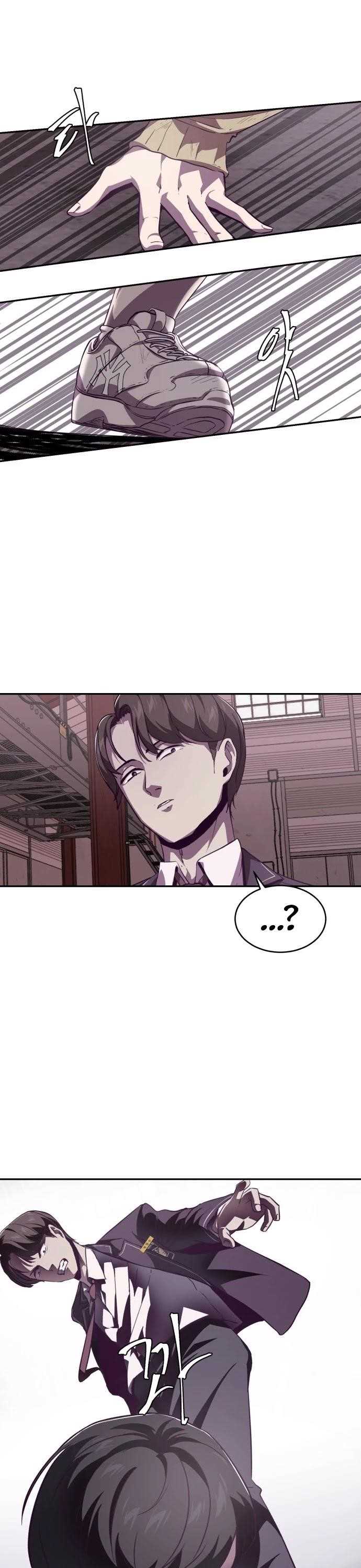 The Boy Of Death - Chapter 43 Page 16