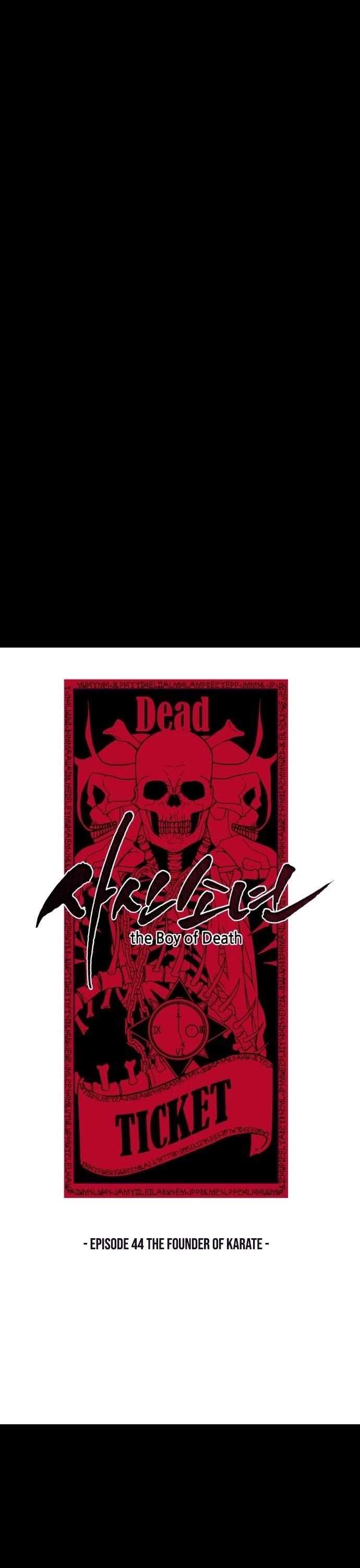 The Boy Of Death - Chapter 44 Page 1