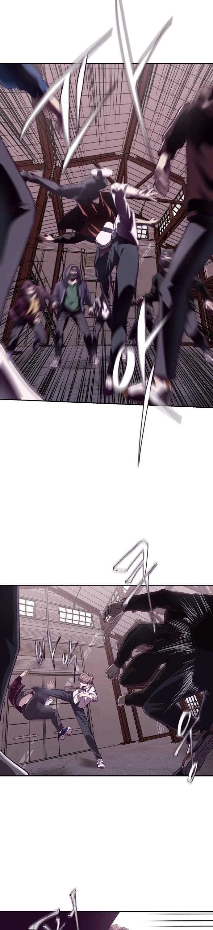 The Boy Of Death - Chapter 44 Page 16