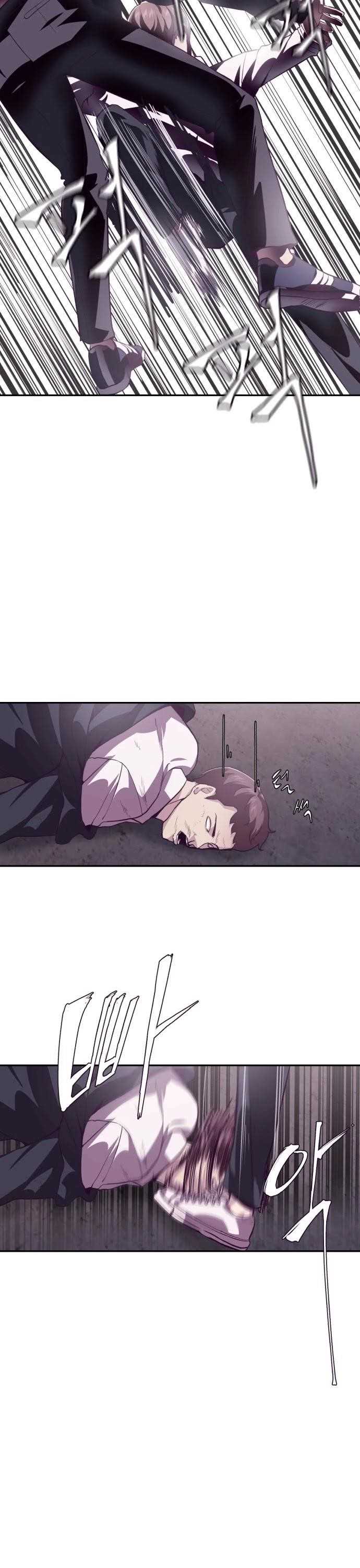 The Boy Of Death - Chapter 44 Page 20