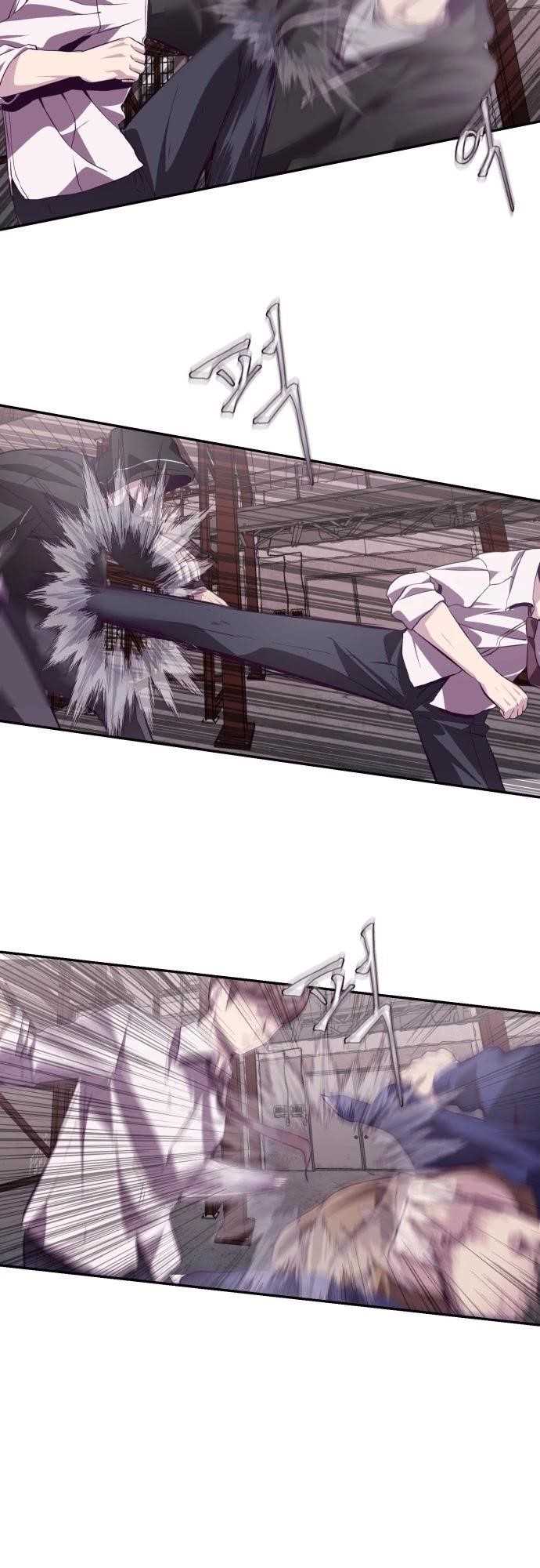 The Boy Of Death - Chapter 44 Page 35