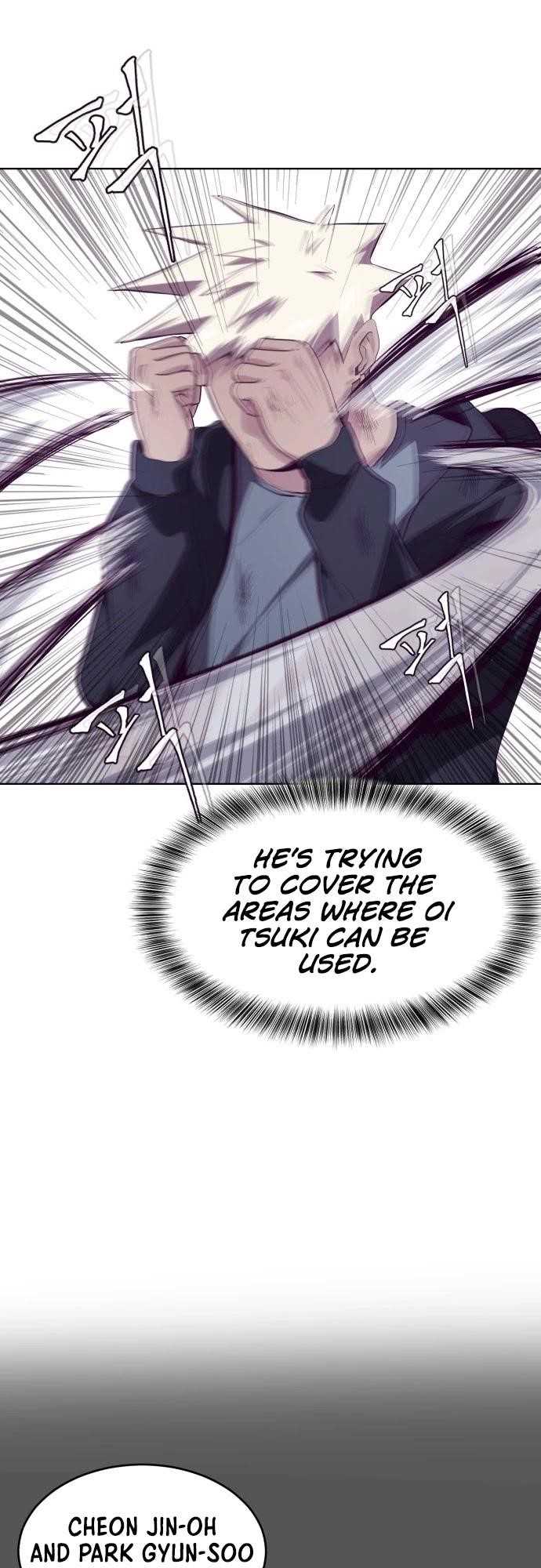 The Boy Of Death - Chapter 45 Page 18