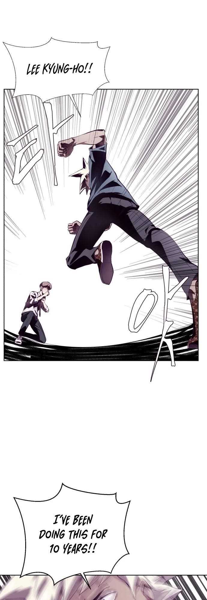 The Boy Of Death - Chapter 46 Page 22