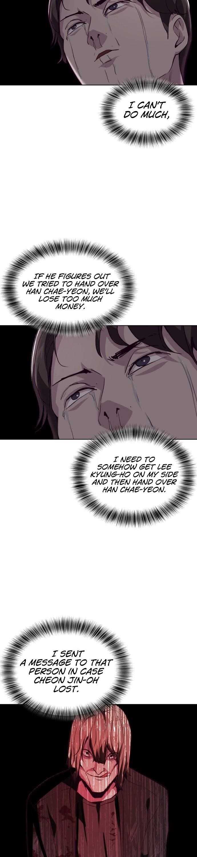 The Boy Of Death - Chapter 47 Page 13